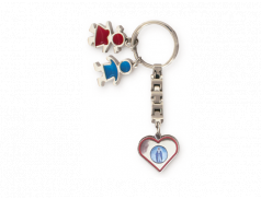 Portachiave in metallo con cuore personalizzabile