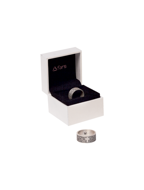 Anello "Padre Nostro" in Argento Brunito Satinato con astuccio