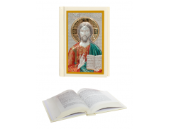 Vangelo con placca in argento bilaminato