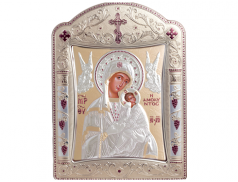 Icone ortodosse in legno e argento PUD 6x8 cm